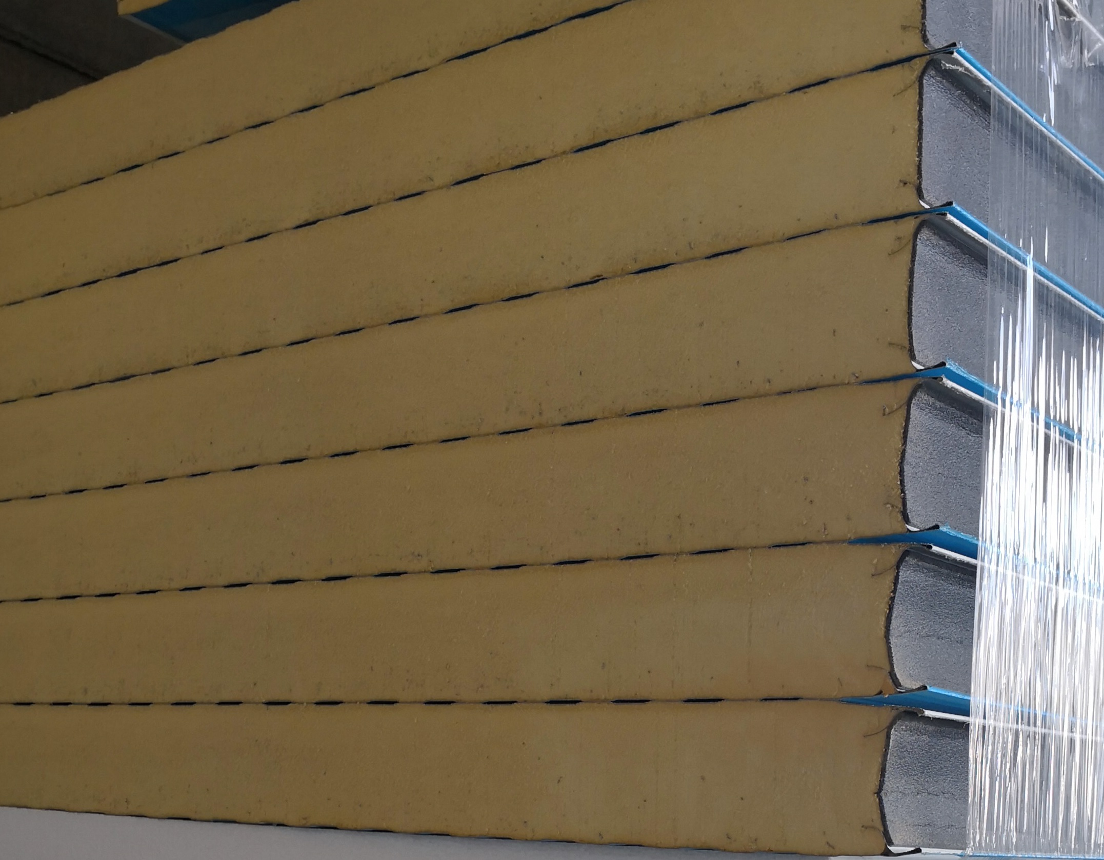 Produit isolant thermique